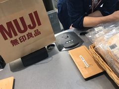 -MUJI无印良品(818广场店)