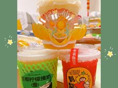 -书亦烧仙草(印象汇都市店)
