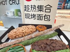 -杭州湖滨银泰in77