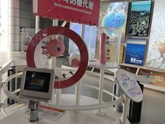 -南京科技馆