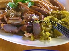 -乌文新澄海卤鹅店