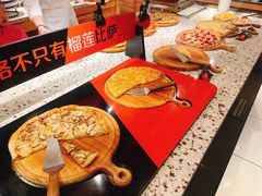 -比格比萨自助(新辰里学清路店)