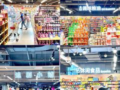 -世纪联华(杭州新塘路店)