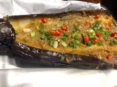 烤茄子-马路牙子地桌烤肉(工体店)