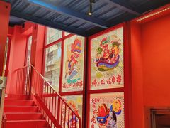 -冒椒火辣(太古里店)