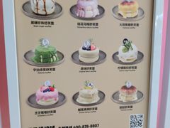 -狐狸和向日葵(北京路店)