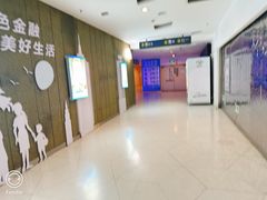 -金逸影城(大悦城IMAX激光店)