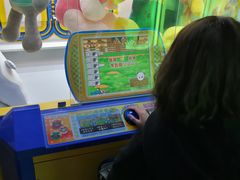 -天空之城动漫电玩世界(路劲又一城店)