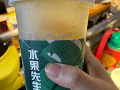 -Mr.Fruits水果先生(蓝色港湾店)