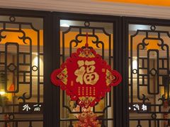 -上海1号私藏菜(黄浦店)