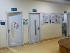 -瑞派宠物医院·24小时骨科·心脏·核磁(哈尔滨南岗店)