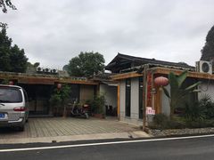-生态苑农庄(十里画廊遇龙河店)