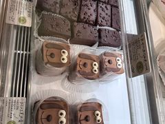 -西村叔叔的店·面包·甜品·蛋糕(清河万象汇店)