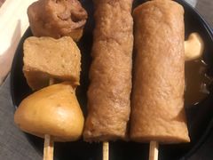 -八角锄烧·肉火锅(天河城店)