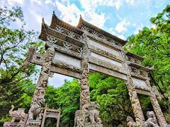 -沂蒙山旅游区云蒙景区(蒙山国家森林公园)