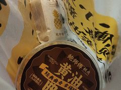 -鲍师傅糕点(江苏路店)