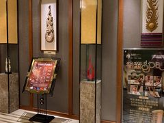 -大自然会所(泉秀店)