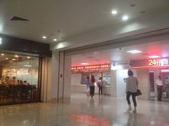 iphone_upload_pic-星巴克(武汉协和医院店)