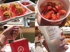 金鳞虾球-海底捞火锅(壹悦城店)