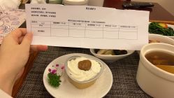 -馨月汇·独栋月子中心(南山店)
