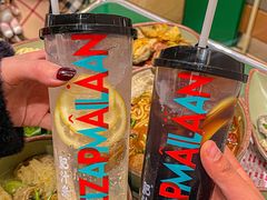 -Iapm环贸地下车库