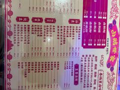 -春梅里卤鹅馆·47年老字号(中山路店)