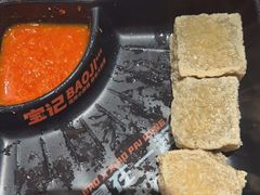 -宝记烧烤·碳锅羊肉·羊蝎子火锅·夜食社(文体路创始店)