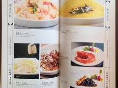 -马凯餐厅(长椿街店)