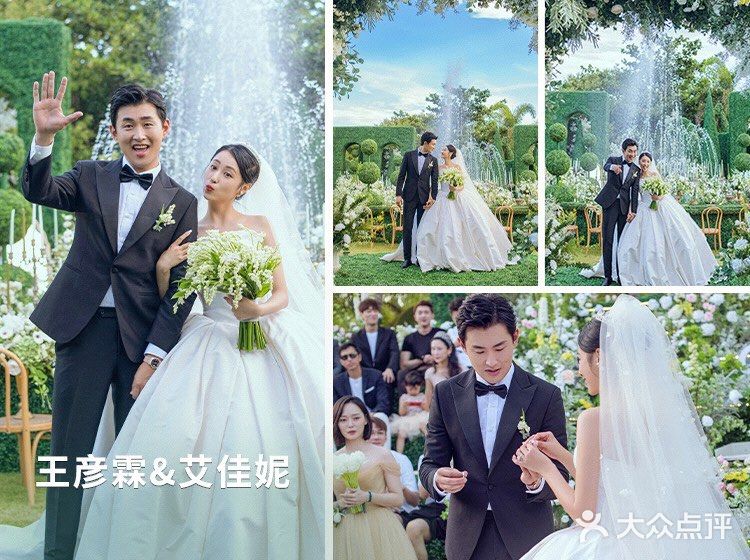 婚礼场景推荐❗️6组高颜值婚礼场景布置🔥