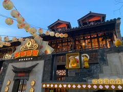 -欢乐茶馆·木马谣剧场(南京小西湖店)