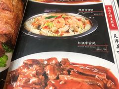 -金阁家常菜(贵阳路店)