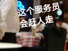 -老上海弄堂菜馆(恒基名人购物中心店)