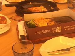-必胜客(印象城店)