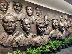 -中共一大纪念馆