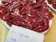 -福合埕牛肉丸(水仙园店)