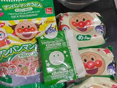 -Olé精品超市(海上世界店)