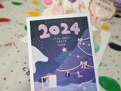 -山与蓝·轻糖鲜果蛋糕(勒泰店)