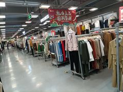 -上品折扣(回龙观店)