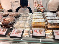 -许阿姨糕团店(南京总店)