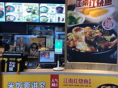 -老娘舅(总部自由港店)