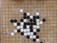 -碧中海汤泉汗蒸酒店