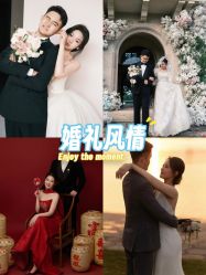 -女王风尚STUDIO·轻奢化定制