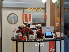-彬媽糖水(万象天地店)
