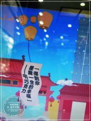 -金太子形象设计