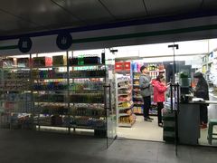 -上海市松江区中心医院