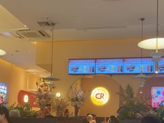 -杯子红牛排(创意产业园店)