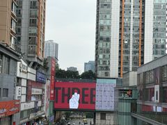 -观音桥步行街