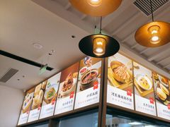-晋心山西面(壹方城店)