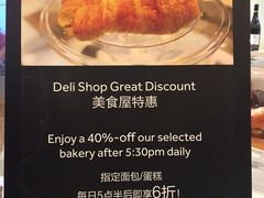 -宁波万豪酒店
