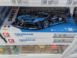 -奇麦淘玩具仓储店(中逸店)